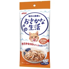 Aixia Fish Life Tuna With Chicken Fillet Grain-Free Cat Treats 180g