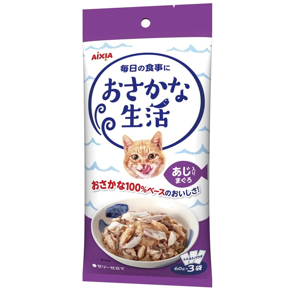 Aixia Fish Life Tuna With Horse Mackerel Grain-Free Cat Treats 180g