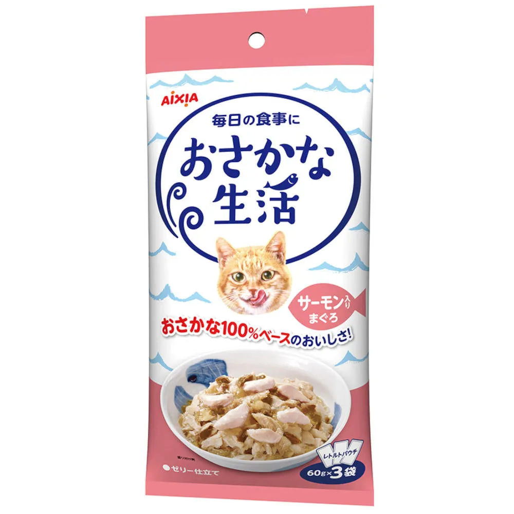 Aixia Fish Life Tuna With Salmon Grain-Free Cat Treats 180g